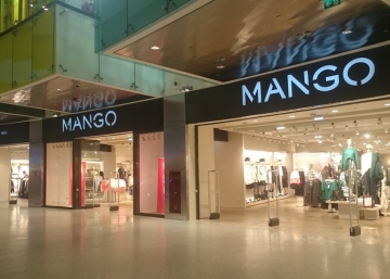 Магазин Mango, где можно купить Пуховики в Владикавказе