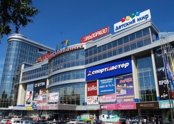 Магазин Шубкин мир в МТВ-центре, где можно купить Пуховики в Чебоксарах