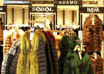 Магазин Mondial, где можно купить Куртки в Челябинске