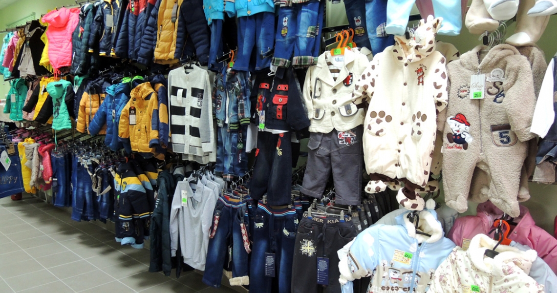 Фотография салона Магазин детской и подростковой одежды