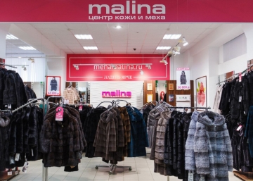 Магазин Малина, где можно купить верхнюю одежду в России