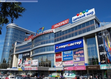 Магазин Керек в МТВ-центре, где можно купить Дубленки в Чебоксарах