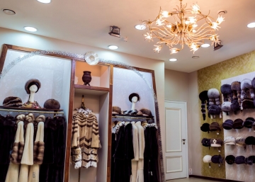 Магазин Снежная Королева, где можно купить верхнюю одежду в Москве