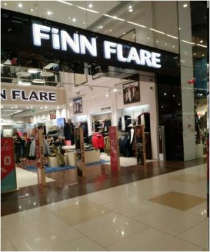 Finn Flare