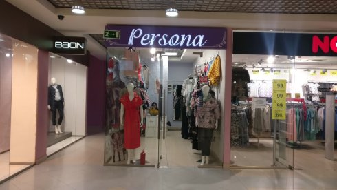 Persona
