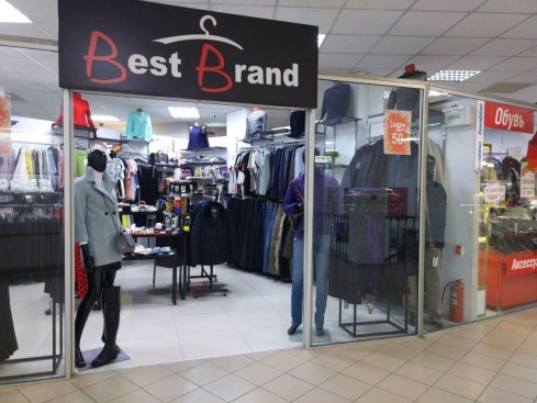 Best brand