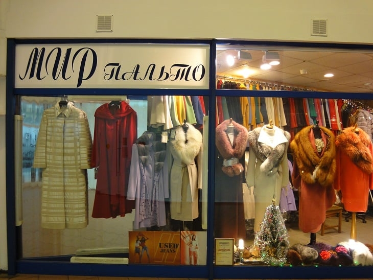 Магазины пальто в москве