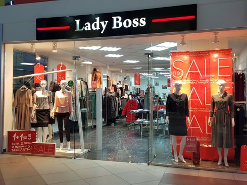  Lady Boss