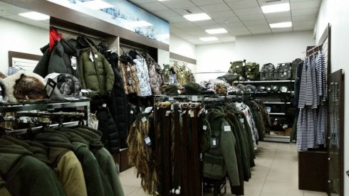 АХТУБА на Завод Текмаш