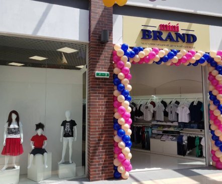 mini BRAND
