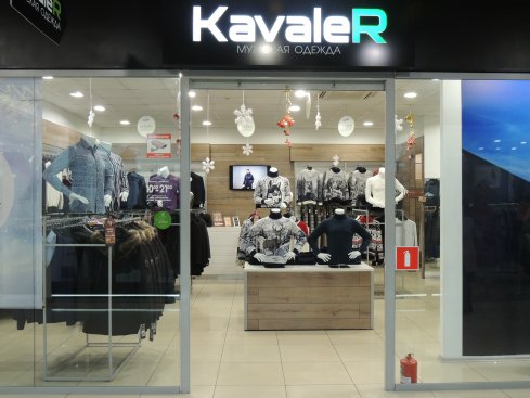 KavaleR