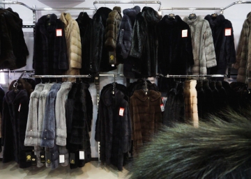 Магазин Первый меховой салон, где можно купить верхнюю одежду в России