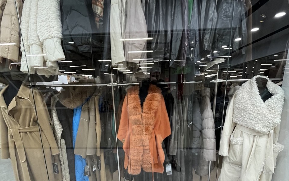 Фотография салона Сударушка в ТЦ "Проспект"