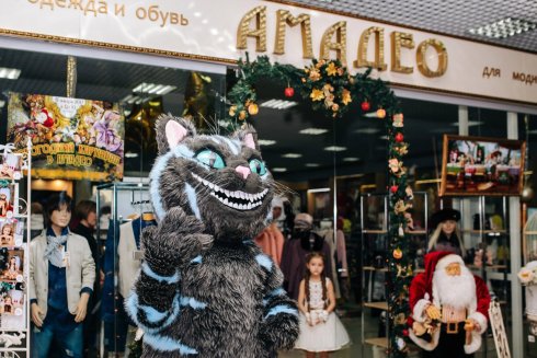 Амадео в ТРЦ Рио