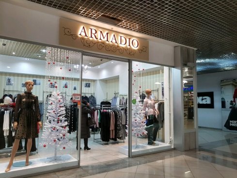 Armadio Italia