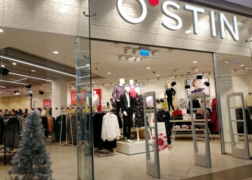 Магазин O`STIN, где можно купить верхнюю одежду в Шахтах