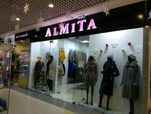 Almita