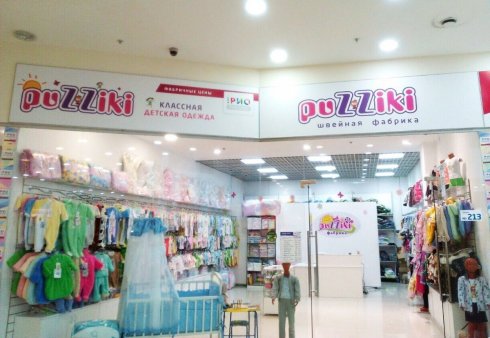 Puzziki