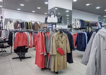 Магазин Brosko, где можно купить верхнюю одежду в Энгельсе