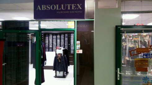 Absolutex