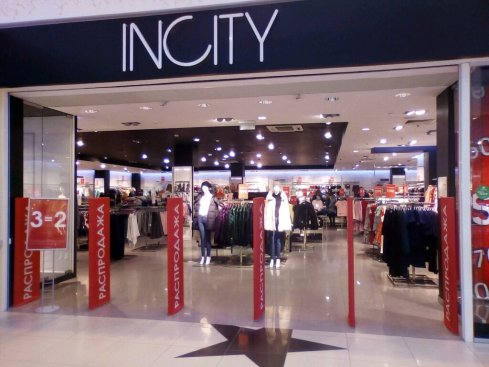 INCITY