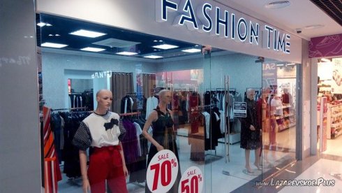 Fashion Time
