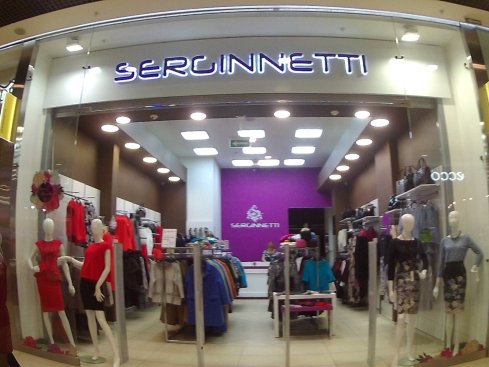 Serginnetti