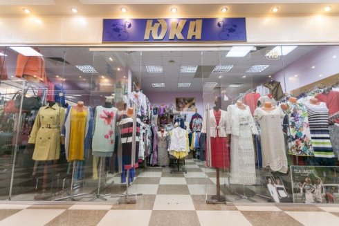 ЮКА в ТЦ Европейский