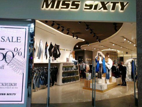 Miss Sixty