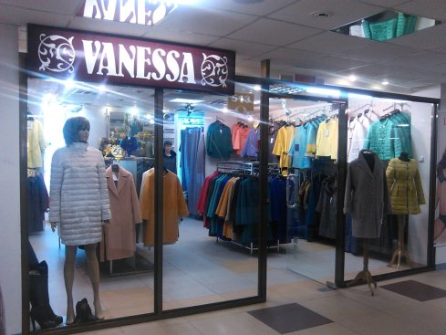 Vanessa
