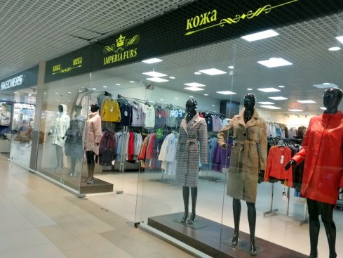 Imperia Furs