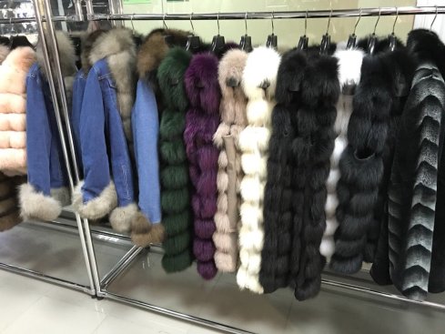 FURS.LAB