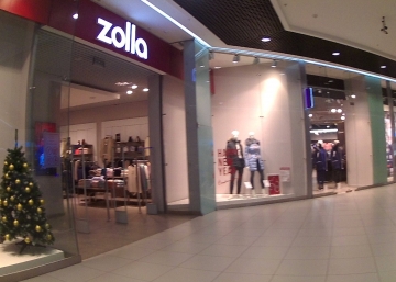 Магазин Zolla, где можно купить верхнюю одежду в России