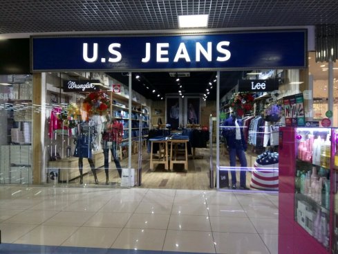 U.S. Jeans