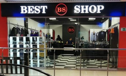 Best Shop в ТЦ Город