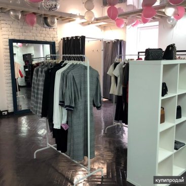 Yummy Shop