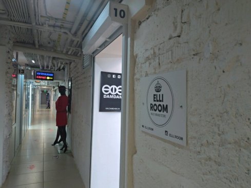 Elli Room