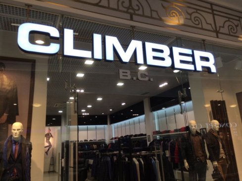 CLIMBER B.C.