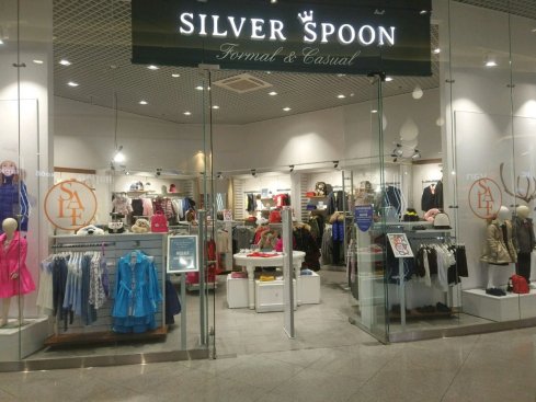 SILVER SPOON