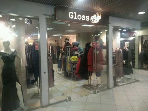 Gloss
