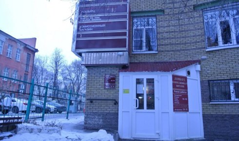 Азурит-НН