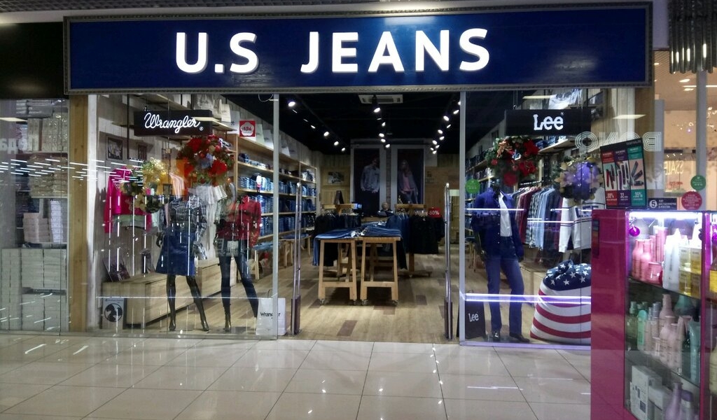 Фотография салона U.S. Jeans