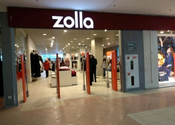 Магазин Zolla, где можно купить верхнюю одежду в России