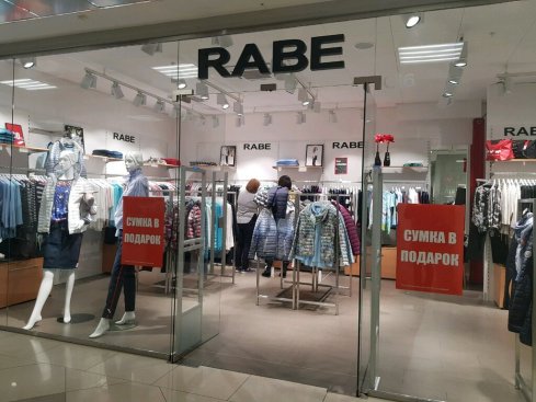 RABE