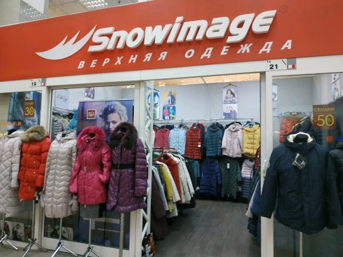 Snowimage