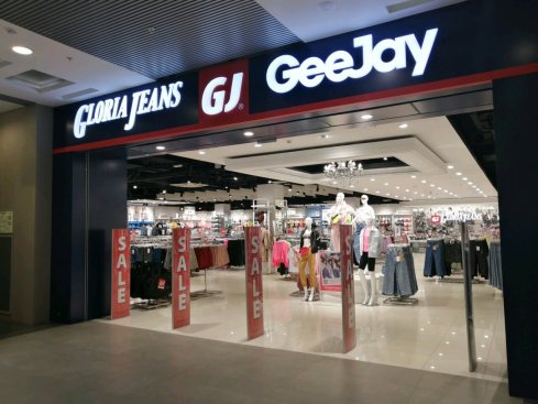 Gloria Jeans