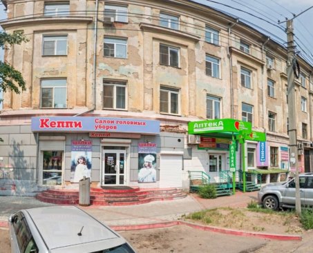 Кеппи