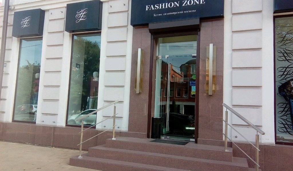 Фотография салона Fashion Zone