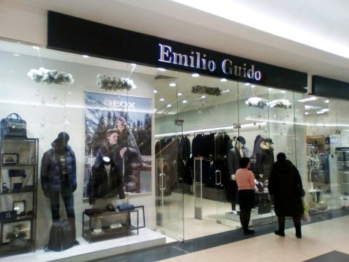 Emilio Guido