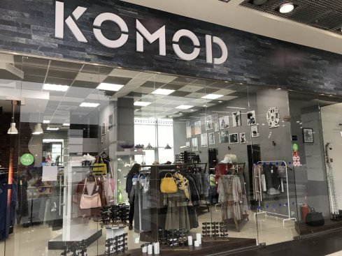 Komod